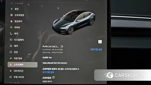 Tesla Model 3 id 3347512 из Кореи 18