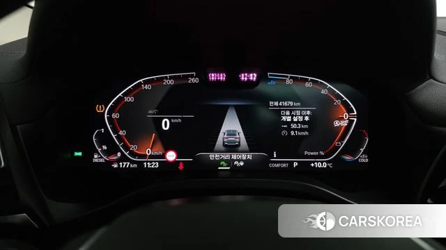 BMW X4 (G02) id 3841845 из Кореи 18