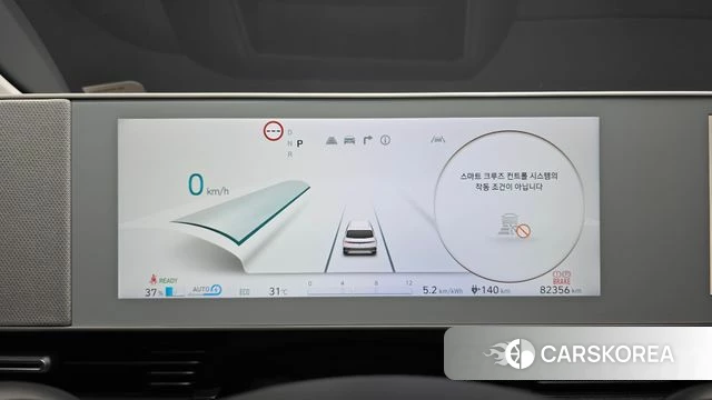 Hyundai Ionic 5 id 4676248 из Кореи 18