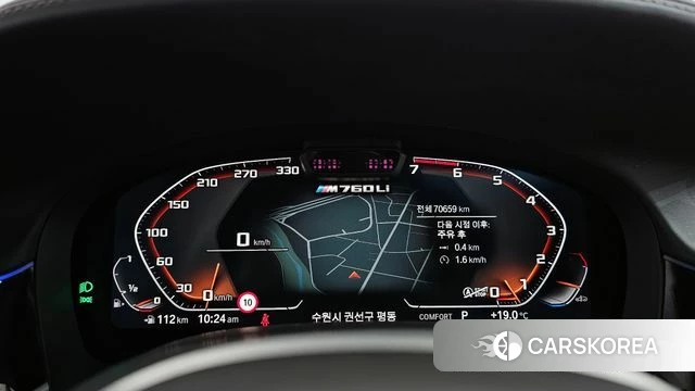 BMW 7 Series (G11) id 4249494 из Кореи 30