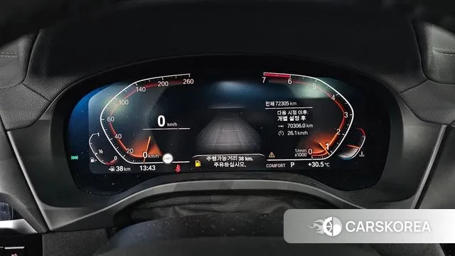 BMW X4 (G02) id 2961258 из Кореи 18