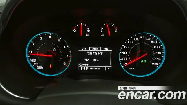 Chevrolet (GM Daewoo) The New Malibu id 2704694 из Кореи 18