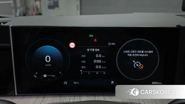 Hyundai Santa Fe (MX5) id 4349155 из Кореи 35