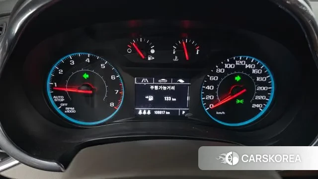 Chevrolet (GM Daewoo) All New Malibu id 3061059 из Кореи 18