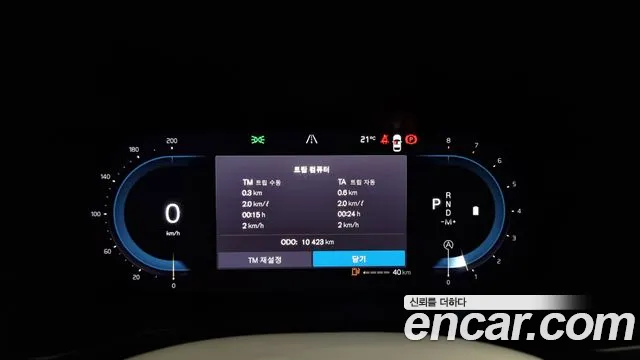 Volvo V60 Cross-Country 2nd Generation id 2736267 из Кореи 18