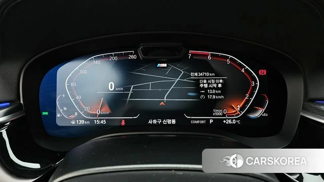BMW 5 Series (G30) id 4337253 из Кореи 33