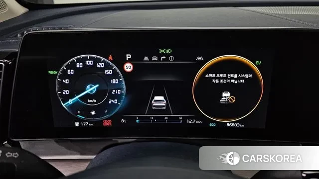 Kia Sportage 5th Generation Hybrid id 3565941 из Кореи 18