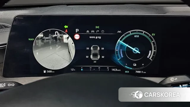 Kia K8 Hybrid id 3415899 из Кореи 18