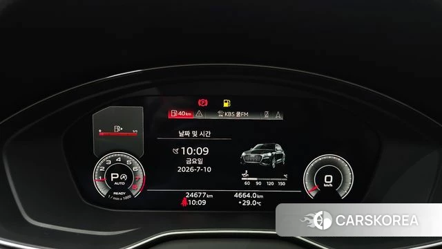 Audi Q5 (FY) id 4571698 из Кореи 18