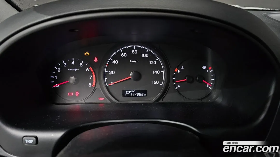 Hyundai The New Grand Starex id 2176008 из Кореи 18