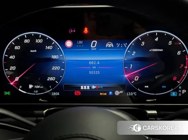 Mercedes-Benz S-Class W223 id 3721801 из Кореи 18