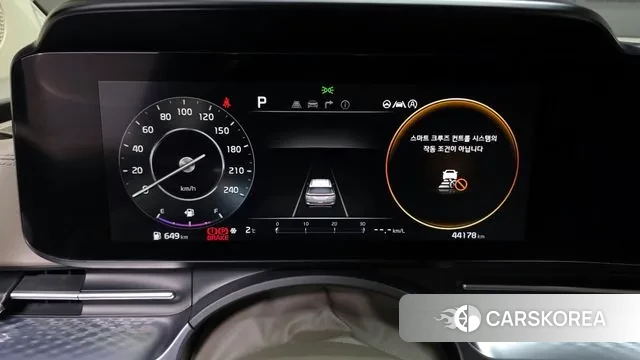 Kia Carnival 4th generation id 3675889 из Кореи 18