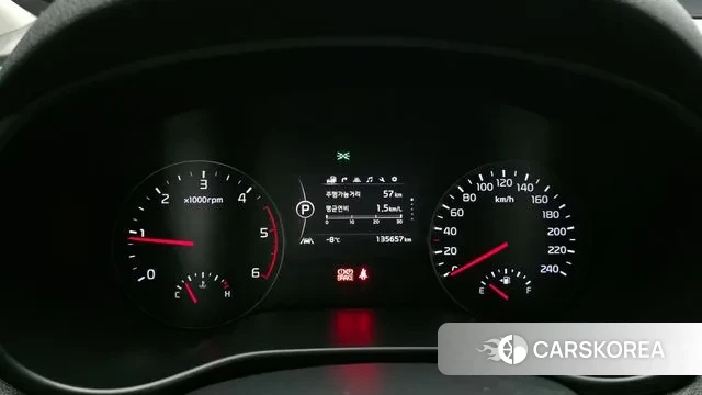 Kia Sportage 4th Generation id 3520641 из Кореи 18