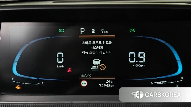 Hyundai Casper id 4303036 из Кореи 18