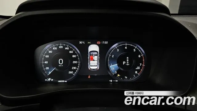 Volvo XC40 id 2951346 из Кореи 18