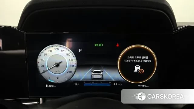 Hyundai Avante (CN7) id 3427010 из Кореи 18