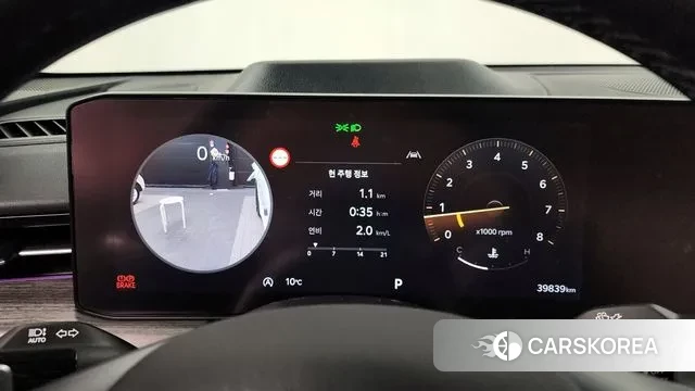 Kia The New K5 3rd generation id 3471988 из Кореи 18