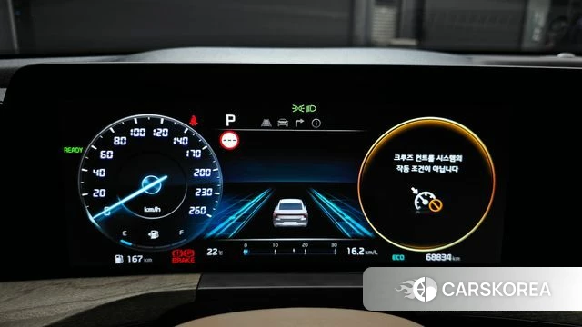 Kia K8 Hybrid id 4442245 из Кореи 30