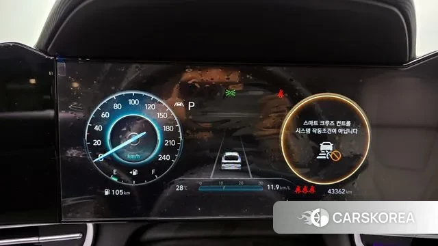 Hyundai Avante (CN7) id 3023027 из Кореи 18