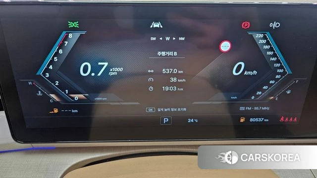 Ssangyong Actian 2nd Generation id 4456267 из Кореи 18