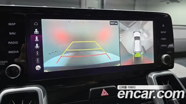 Kia Sorento 4th Generation id 2549776 из Кореи 18