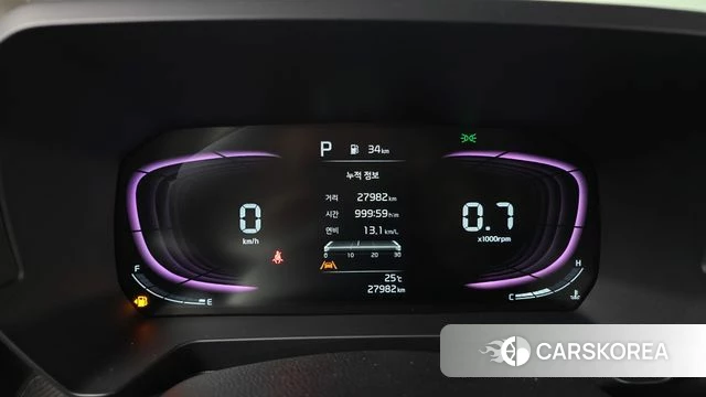 Kia The New Kia Ray id 4395597 из Кореи 28