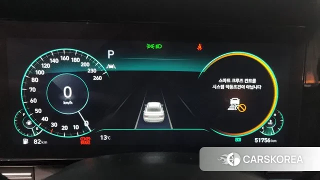 Hyundai The New Grandeur IG id 3328529 из Кореи 18