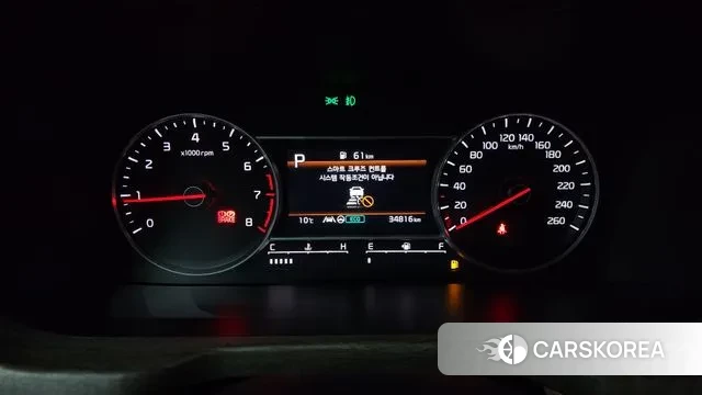 Kia Sorento 4th Generation id 3452513 из Кореи 18