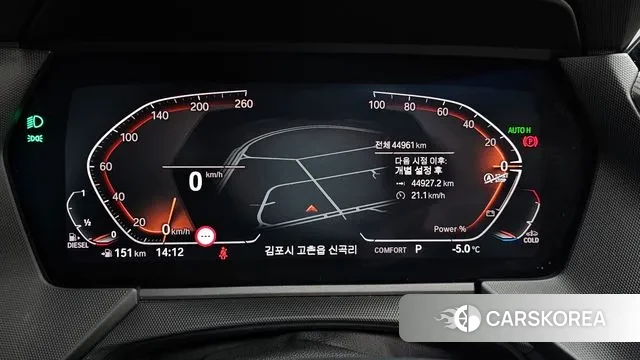 BMW 1 Series (F40) id 3611723 из Кореи 18