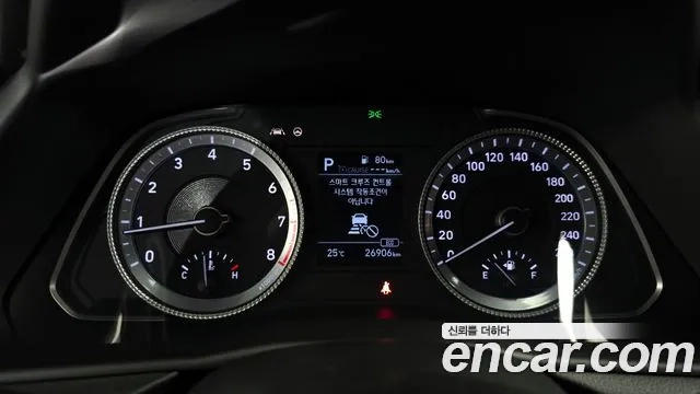 Hyundai Sonata (DN8) id 2945998 из Кореи 18