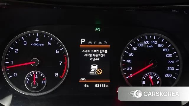 Kia K5 3rd generation id 3691576 из Кореи 18