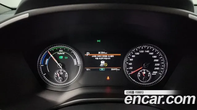 Hyundai The New Santa Fe id 2717393 из Кореи 18