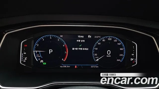 Volkswagen 7th Generation of Jetta id 2859001 из Кореи 18