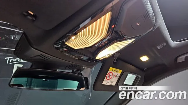 BMW 5 Series (G30) id 2638070 из Кореи 18