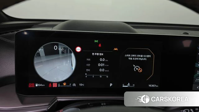 Kia The New Sorento 4th Generation id 3963556 из Кореи 18