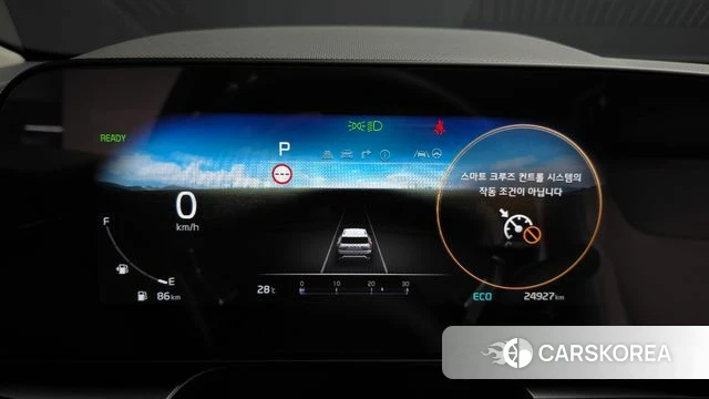 Kia Di Ol Nu Niro id 4734714 из Кореи 29
