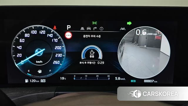 Kia K8 id 3964984 из Кореи 18