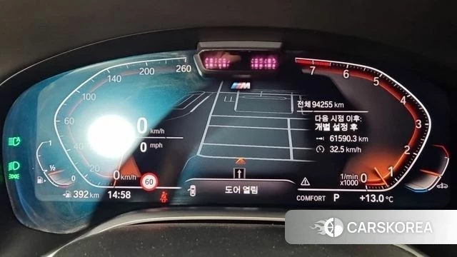 BMW 7 Series (G11) id 3923607 из Кореи 16