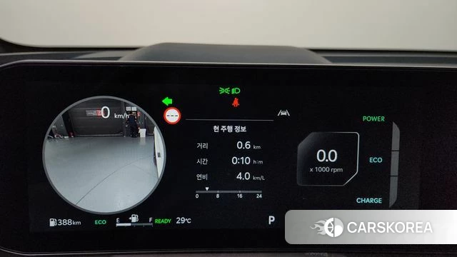 Kia The New Sorento 4th Generation id 4757260 из Кореи 29