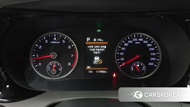 Kia K5 3rd generation id 3406221 из Кореи 18