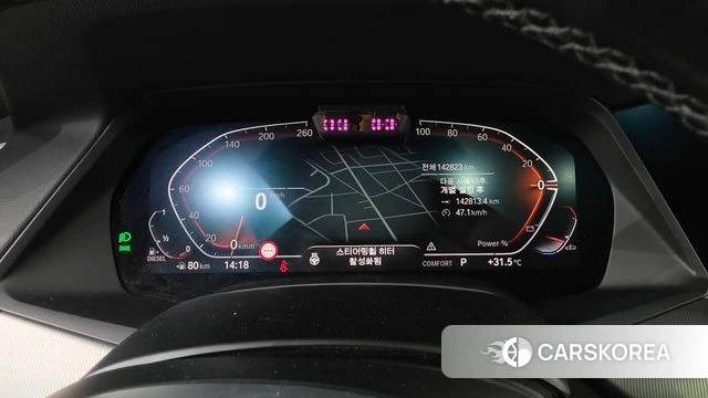 BMW X6 (G06) id 4650900 из Кореи 18