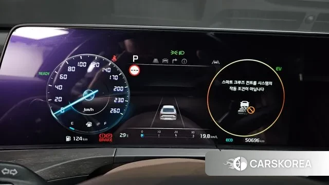 Kia K8 Hybrid id 3059182 из Кореи 18