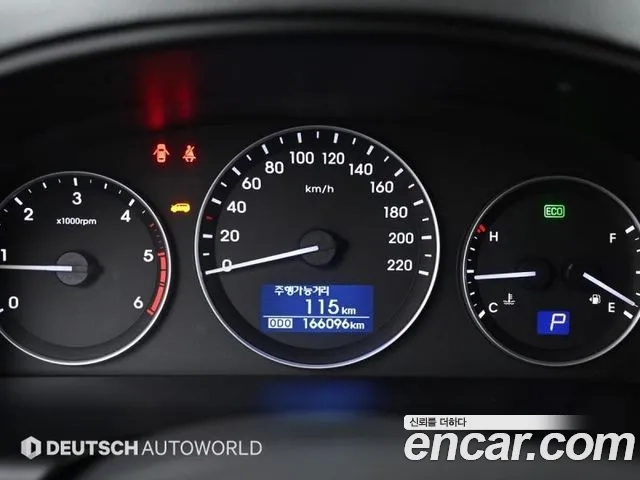 Hyundai The New Grand Starex id 2876540 из Кореи 18