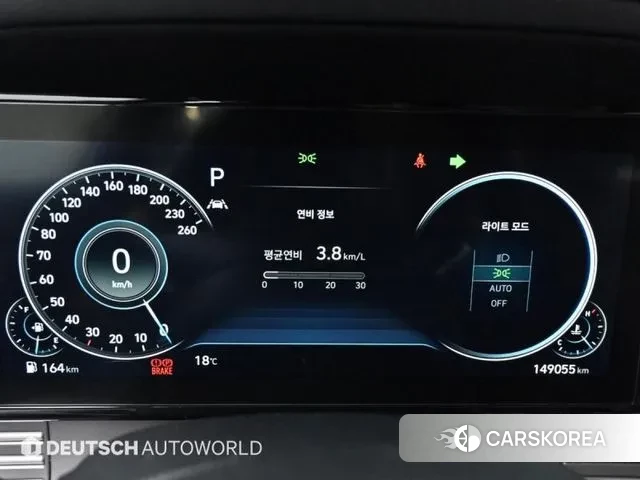 Hyundai The New Grandeur IG id 3626625 из Кореи 18