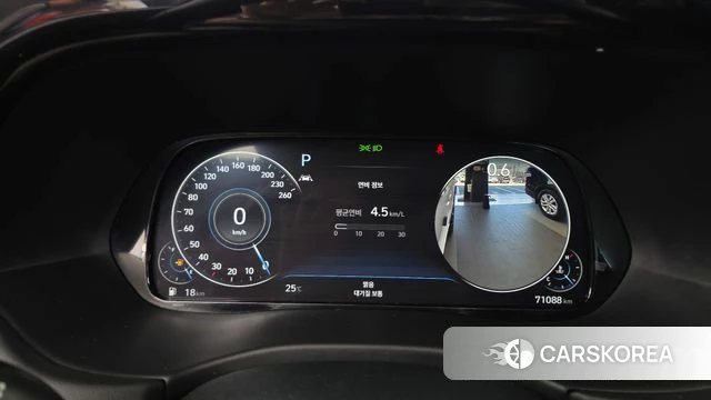 Hyundai Palisade id 4854910 из Кореи 30