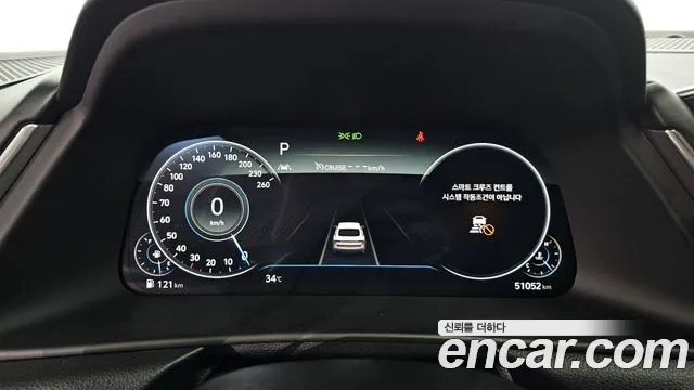 Hyundai Sonata (DN8) id 2912178 из Кореи 18