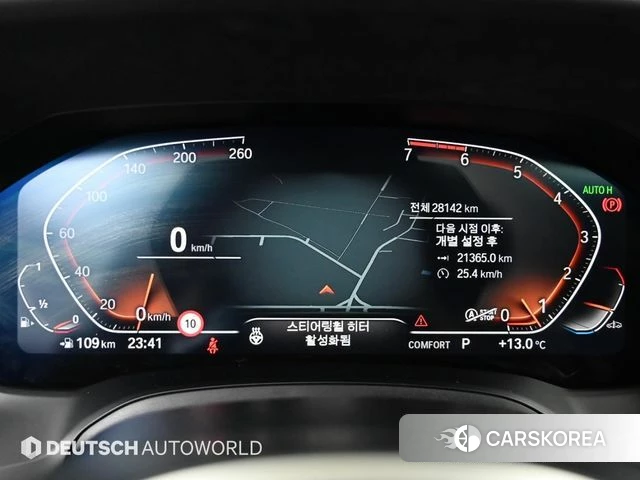 BMW 3 Series (G20) id 3832828 из Кореи 18