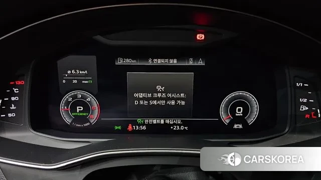 Audi A6 (C8) id 3214772 из Кореи 18