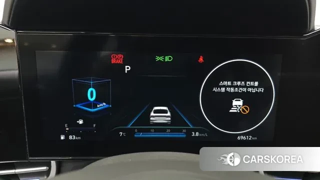 Hyundai Avante (CN7) id 3378427 из Кореи 18