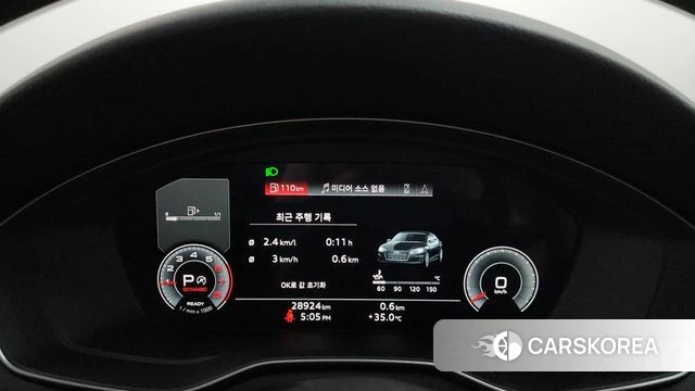 Audi A5 (F5) id 4640441 из Кореи 30
